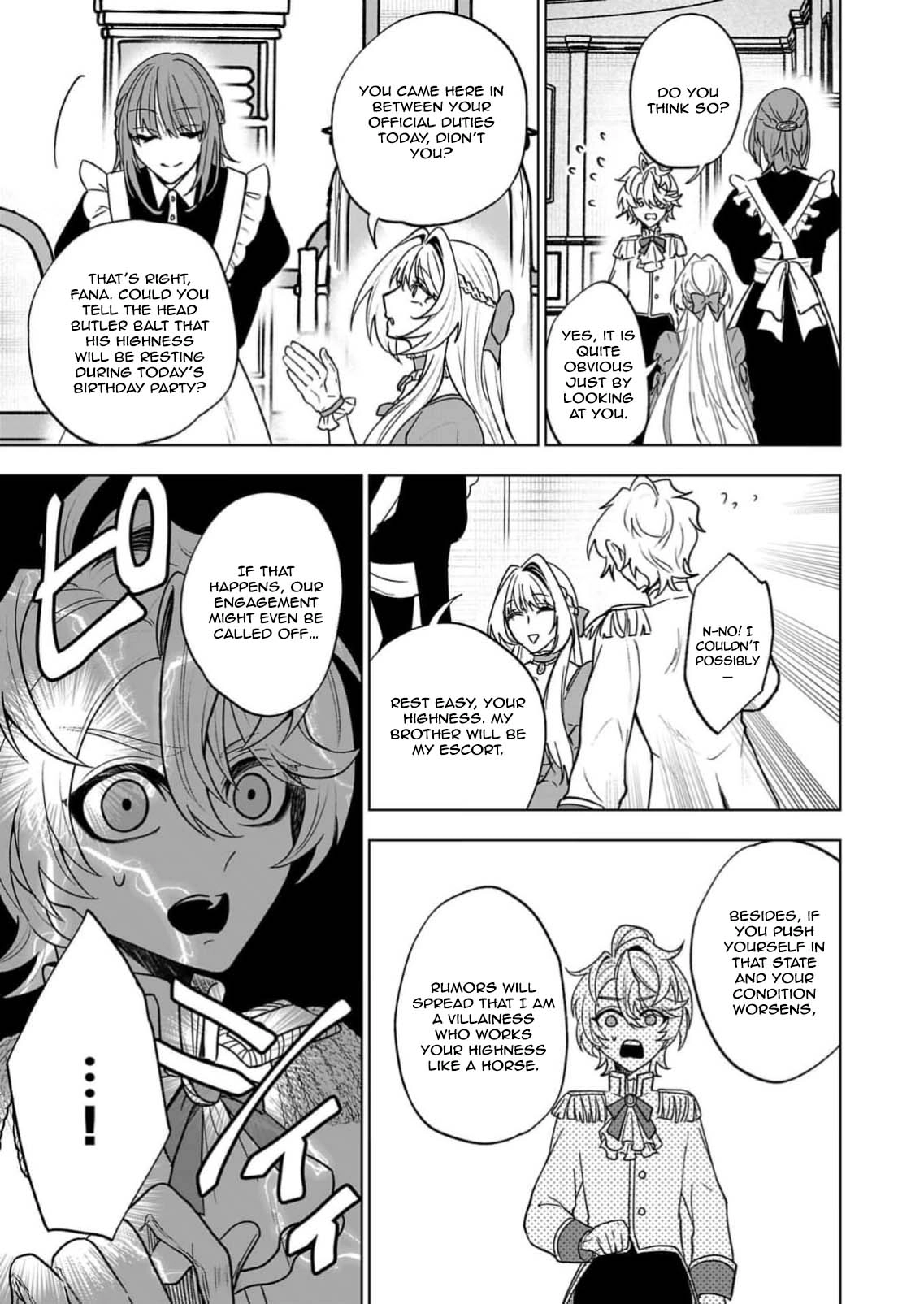 The Villainess Aims to Be the Strongest — Becoming an Adventurer Chapter 5 Page 7